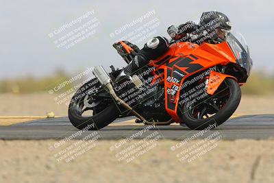 media/Apr-12-2025-Race Pace (Sat) [[9230add55f]]/Verified/6-Turn 16 Entry (1120am)/